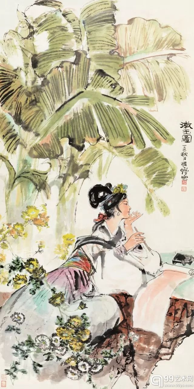 程十发 漱玉图 纸本立轴1977年作 尺寸：137×69 cm RMB: 1,000,000-1,200,000 