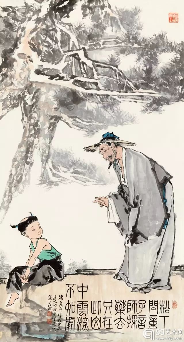 范曾 唐人诗意图 纸本镜心1978年作 尺寸：178×96 cm RMB: 2,300,000-2,800,000