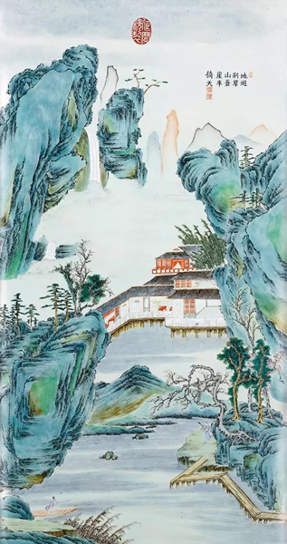 民国 何许人 粉彩山水瓷板