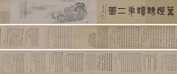 吴云    篝灯课读图 