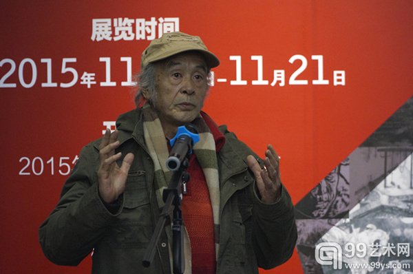 第三届架上连环画展现场 嘉宾致辞