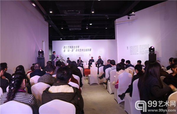 发布会现场