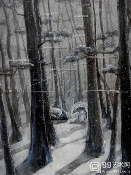 柴富 无题系列11   50x60cm   2015