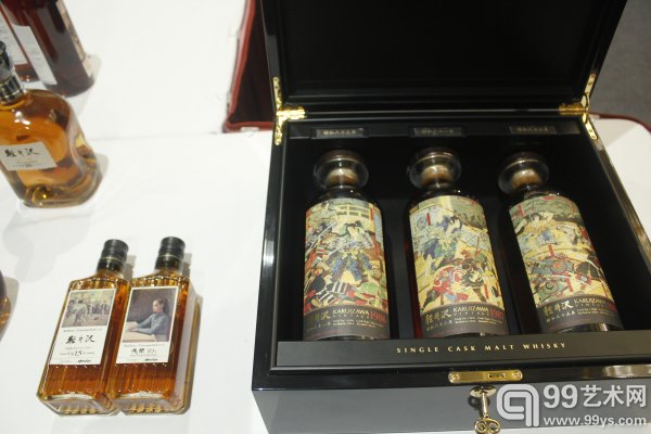 中贸圣佳2015秋拍预展现场