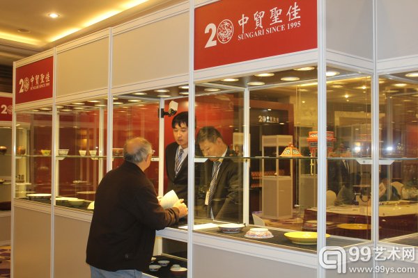 中贸圣佳2015秋拍预展现场