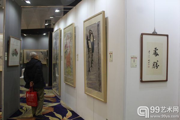 中贸圣佳2015秋拍预展现场