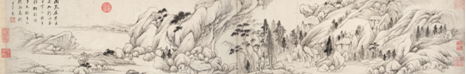 董其昌 疏林茅屋图 手卷 水墨纸本 26.3 × 146 cm 成交价:RMB 69,000,000