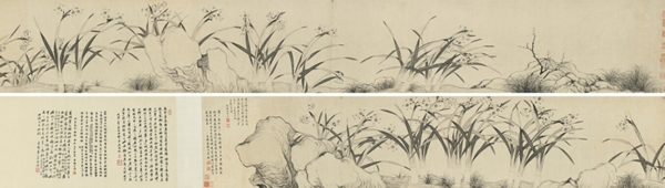 马守真、王穉登 水仙顽石图 手卷 水墨纸本 己亥(1599年)作 画 39.5 × 473 cm 跋 39.5 × 64 cm 成交价:RMB 16,100,000