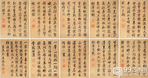 乾隆皇帝 行书题画诗 册页(十开) 水墨纸本 壬辰(1772年)作 31 × 23 cm(每幅) 成交价:RMB 15,525,000