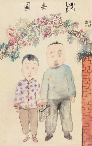 当代艺术专场