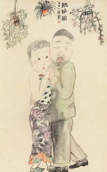 当代艺术专场