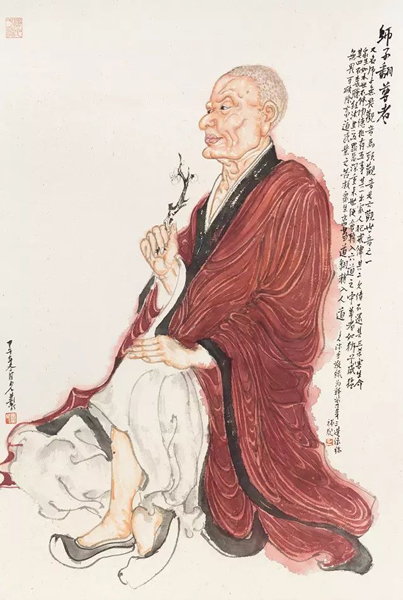 当代艺术专场