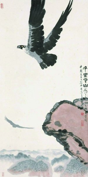 吴作人 千里云山图