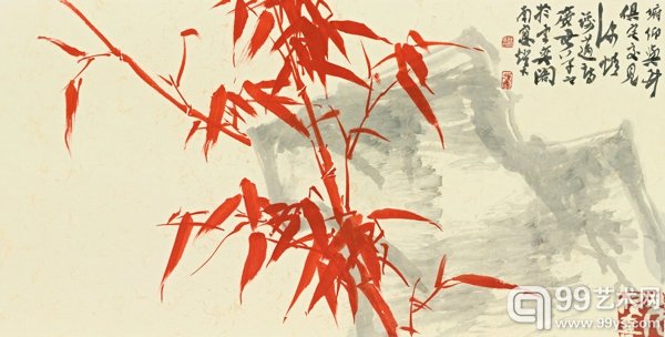 魏广军 俯仰与竹俱    35cmx68cm 2015年