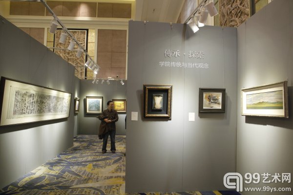 北京翰海2015秋拍预展现场