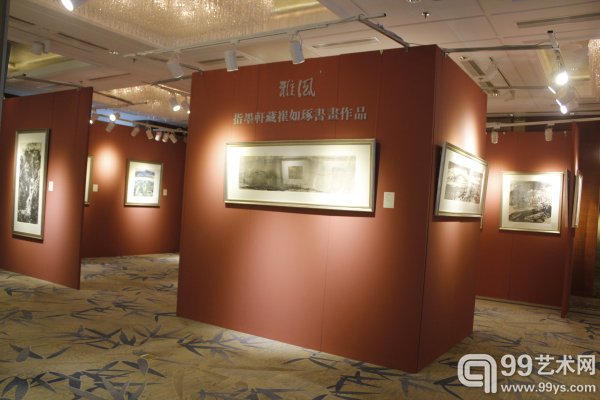 北京翰海2015秋拍预展现场
