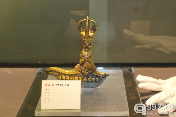 北京翰海2015秋拍预展现场