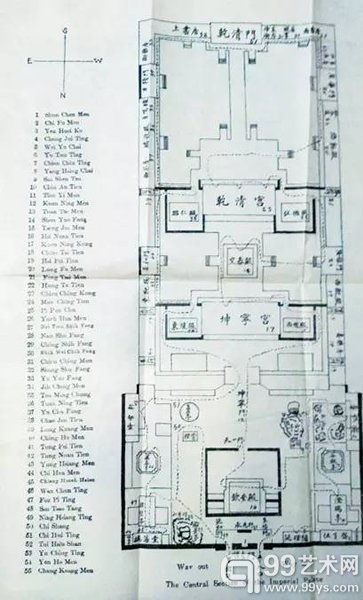 1925年春印行的英语公告后附参观线路图