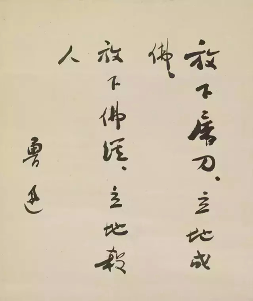 20151126095507441.jpg