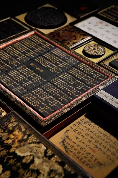 清乾隆 汪近圣制辋川图诗墨一函二十一笏