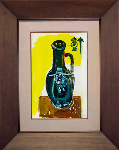 丁衍庸(1902-1978) 钟馗纹瓶子