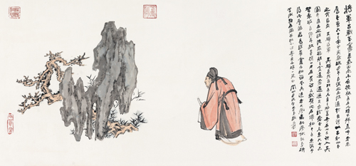 张大千《米癫拜石图》