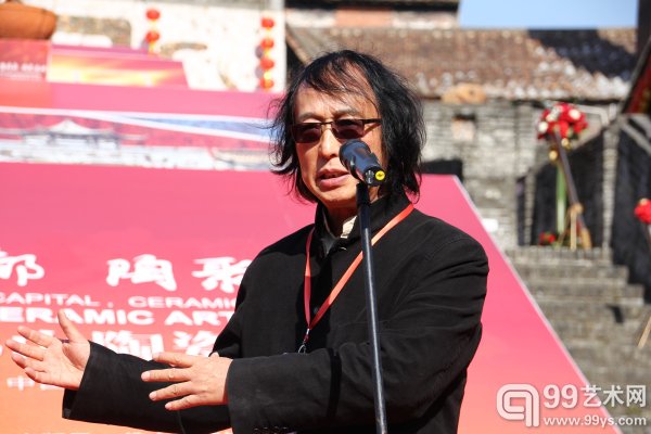 2015年佛山陶瓷艺术节开幕式现场