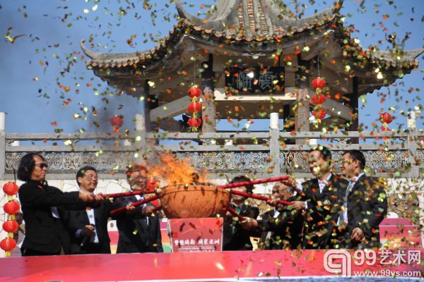 2015年佛山陶瓷艺术节开幕式现场