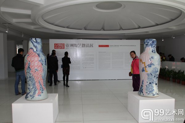 亚洲陶瓷艺术邀请展开幕现场