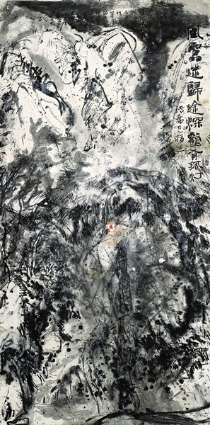董欣宾（1939-2002）《风雪迷归途 深壑有孤灯》约 1990 年初期作 ，设色纸本 ，154.2 x 75.9 公分估价：15 万至 25 万人民币 