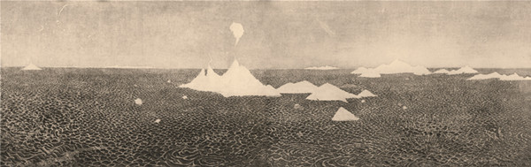 石博文-《山海经 No.1》-33x100cm-铜版-10版-2013