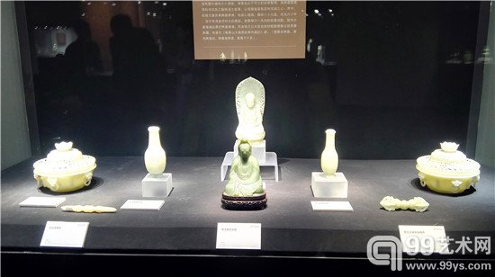 “智慧无限Ⅱ—古代玉器展览”现场