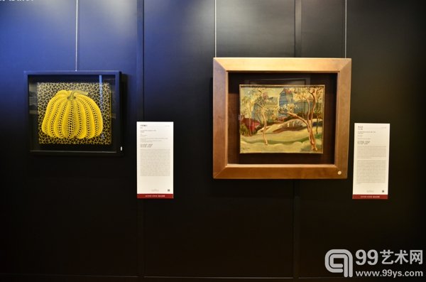 罗芙奥台北2015秋拍草间弥生、朱沅芷作品