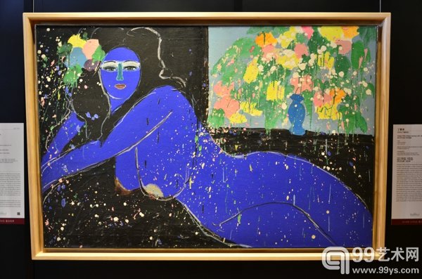  罗芙奥台北2015秋拍丁雄泉作品
