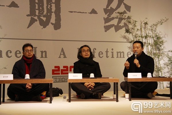 活动现场