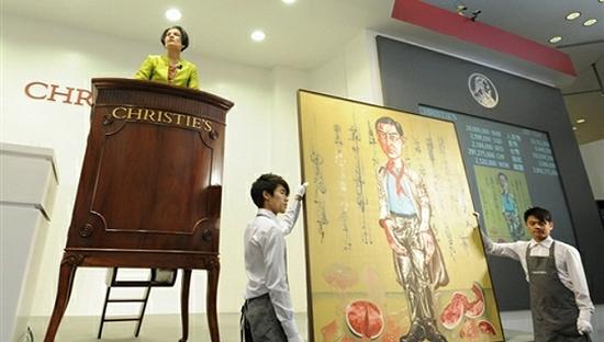 佳士得拍卖会现场。