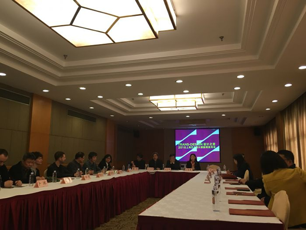 新闻发布会现场