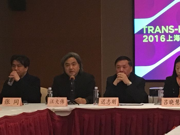 上海大学美术学院院长、本届设计展组委会秘书长汪大伟致辞