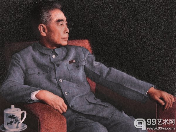 沉思