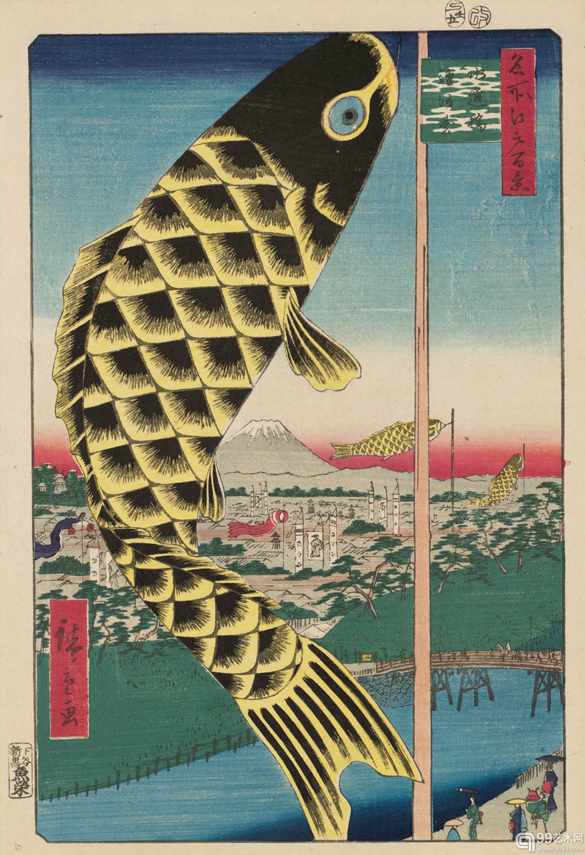 歌川广重《水道橋駿河臺》(Suido Bridge and Surugadai,1857 )
