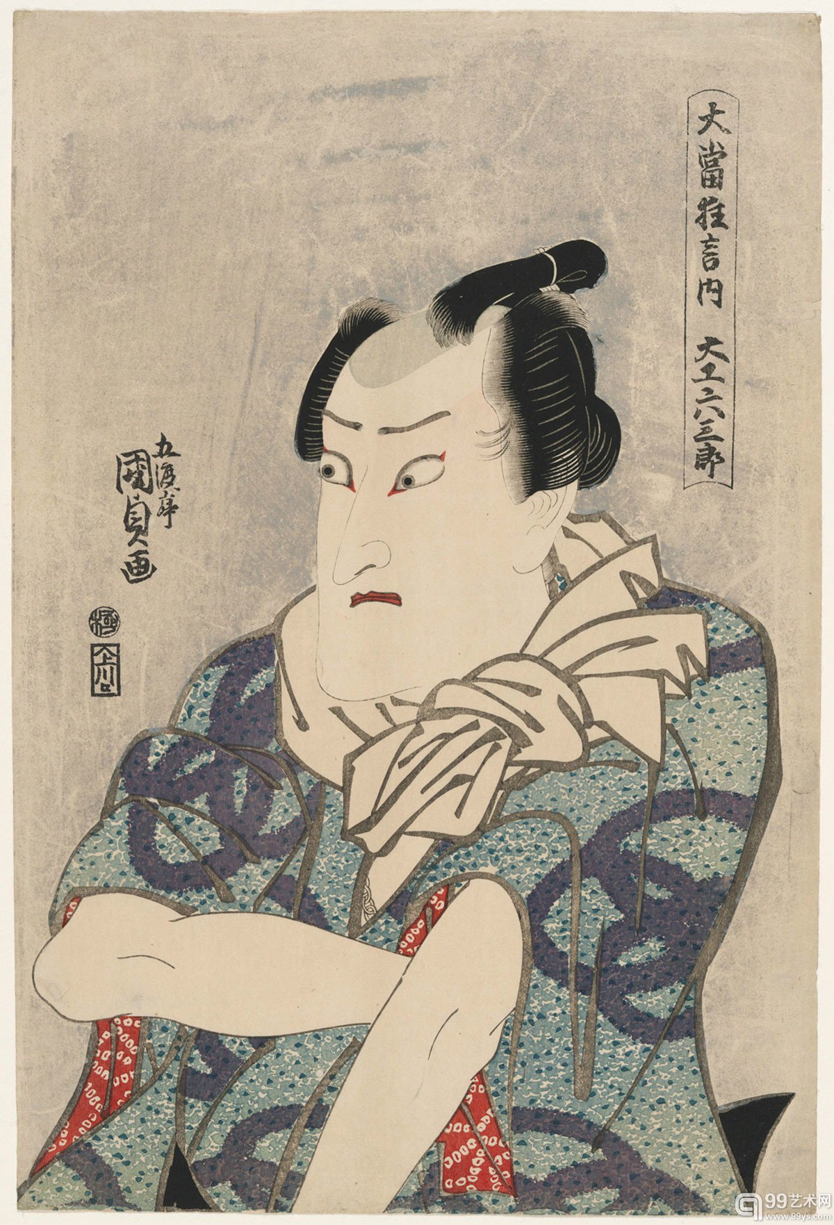 歌川广重《二代目尾上松助の大工六三郎》(Actor Onoe Matsusuke II as the Carpenter Rokusaburo,约1814-1815)