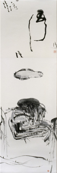 解构4号／2002年 70x210cm