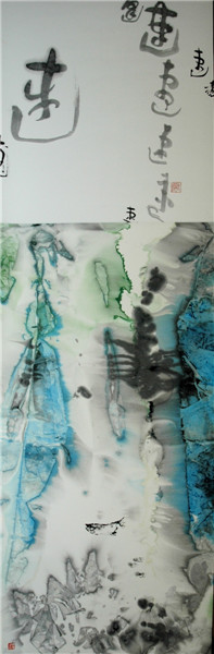 水迹4号／2002年 70x210cm
