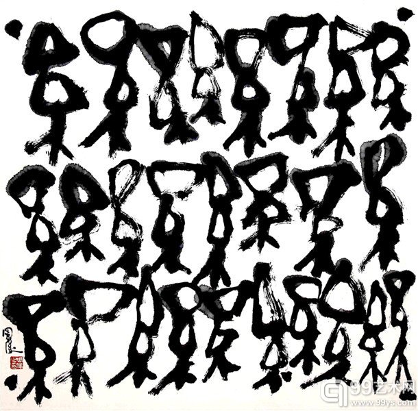 文字系列4号／1993年 69x69cm