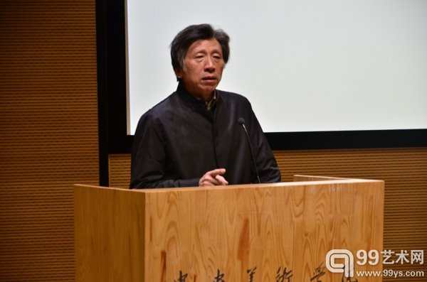 总策展人、中央美术学院院长范迪安先生开幕式致辞