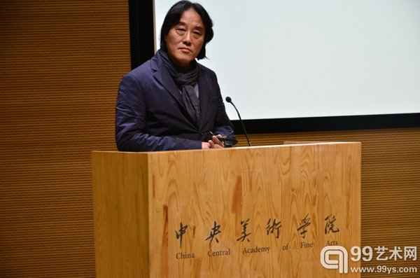 兄弟院校代表中国美术学院副院长王赞致辞