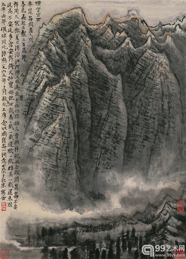 #340B_LiKeran_崑崙山色_HunlunShan_67x47.5_s