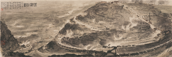 #1472_FuBaoshi_煤都壯觀_SpectacularCoalCity_28x84.5_s