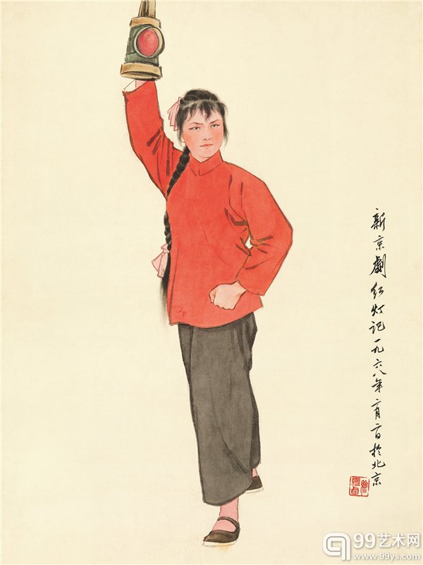 #1851_LiuJiyou_BeijingOperaTheRedLantern_新京劇紅燈記_69.5x53_s