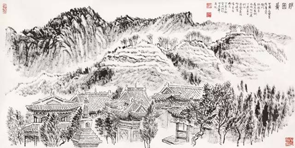 张仃 妙音寺 RMB 897,000